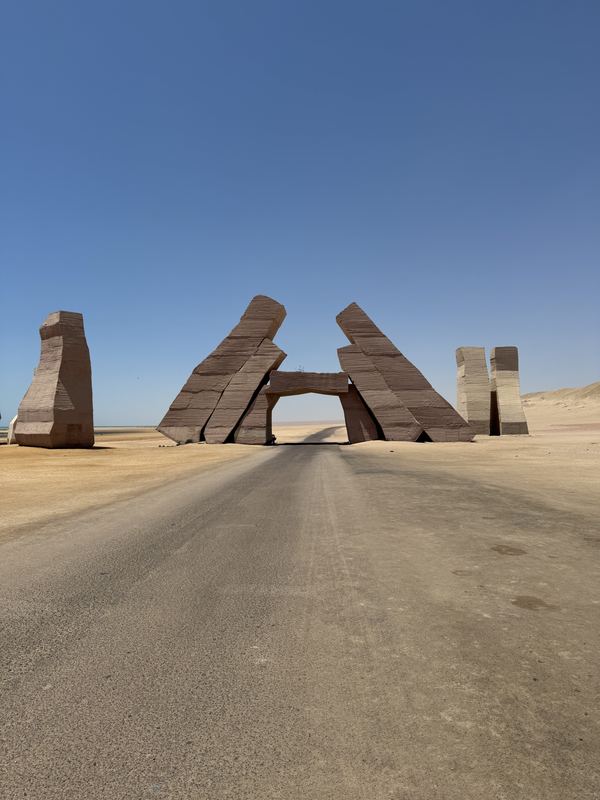 شرم الشيخ